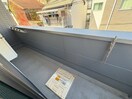 ベランダ・バルコニー EXSONIA湊川