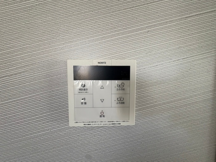 周辺環境 EXSONIA湊川