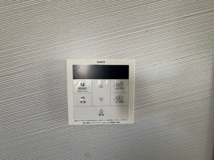 周辺環境 EXSONIA湊川