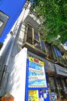 プラザパルマンションの外観