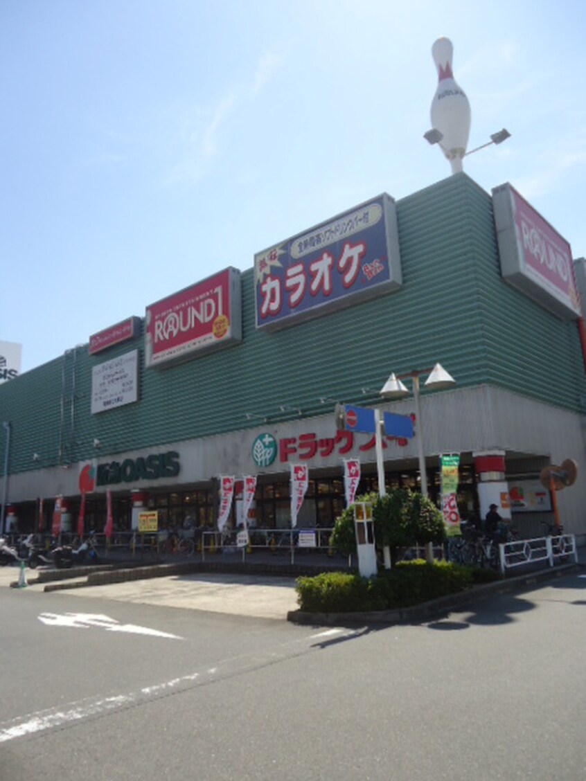 阪急オアシス 守口店(スーパー)まで800m リ－フハイツ