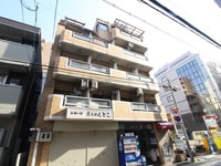 エルム栄橋