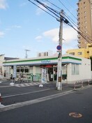 ファミリーマート門真栄町店(コンビニ)まで142m 冨士栄町マンション