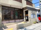 東住吉区南田辺5郵便局(郵便局)まで290m パラツェット