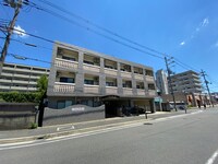 宇治苑