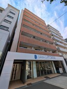 ジャストジャパンウエストの外観