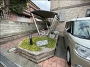 駐車場 オーク玉田