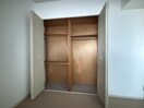 収納 コスモ北野田819