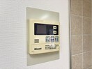 内観写真 コスモ北野田819