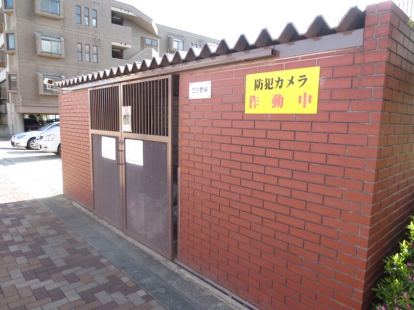建物設備 マンションサンプラザ２
