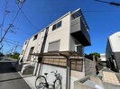 アクシス三田屋敷町の外観