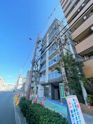 フェリーチェ城北公園の外観