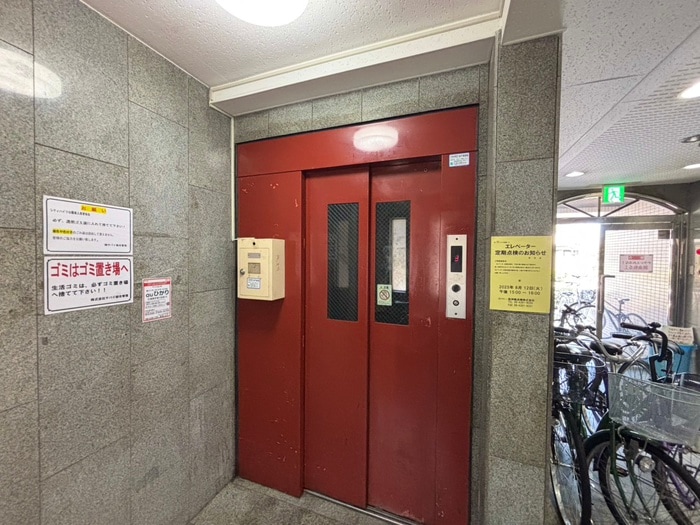 建物設備 シティハイツ公園東