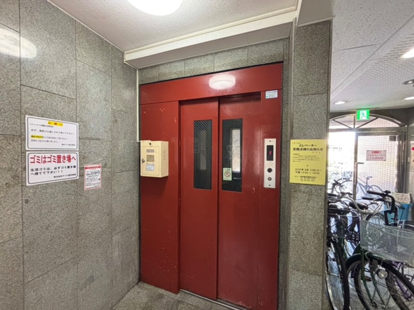 建物設備 シティハイツ公園東