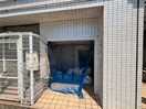 その他 シティハイツ公園東