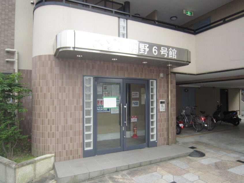 エントランス部分 アンフィニィ・松ヶ丘