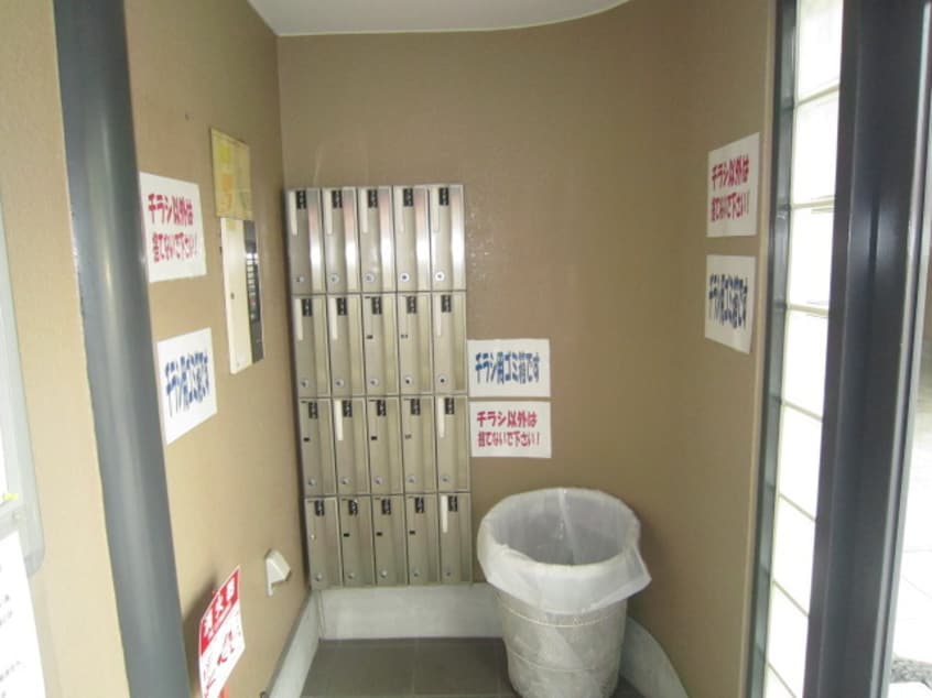 その他 アンフィニィ・松ヶ丘