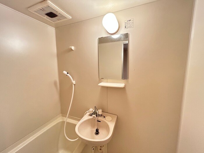 洗面 オーネス緑地公園