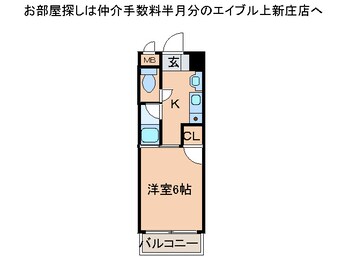 間取図 パールハイツ