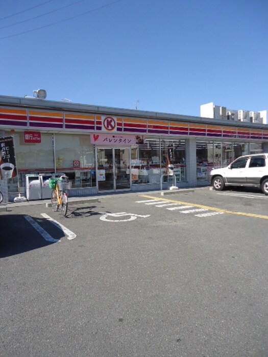 サークルK 門真舟田町店(コンビニ)まで155m エムハイツ舟田