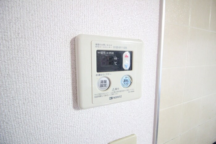 内観写真 セジュ－ル中田Ⅱ