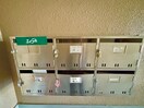 建物設備 ニッシンハイツ