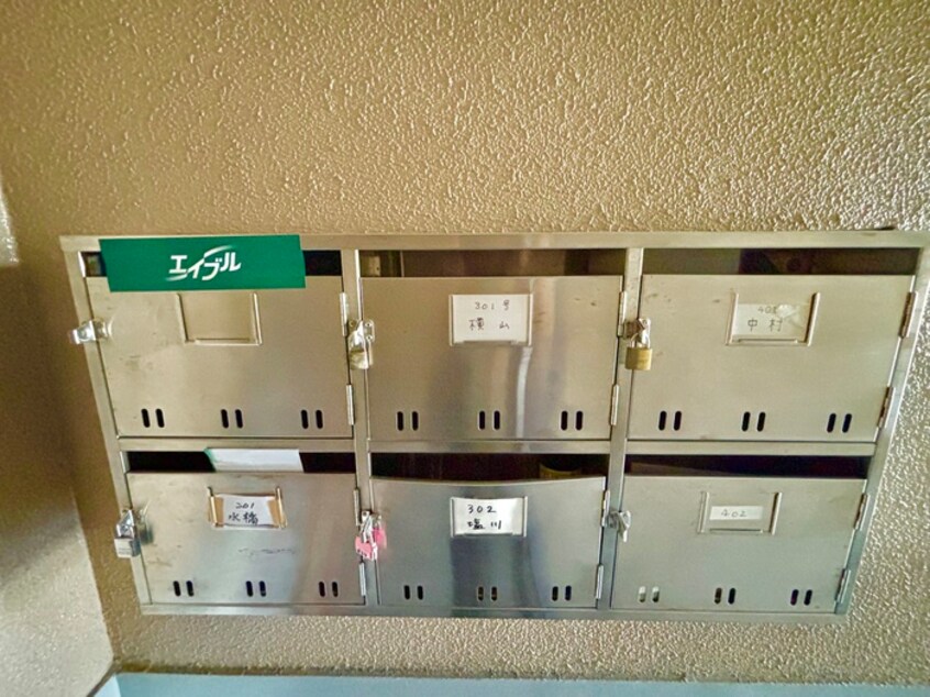 建物設備 ニッシンハイツ