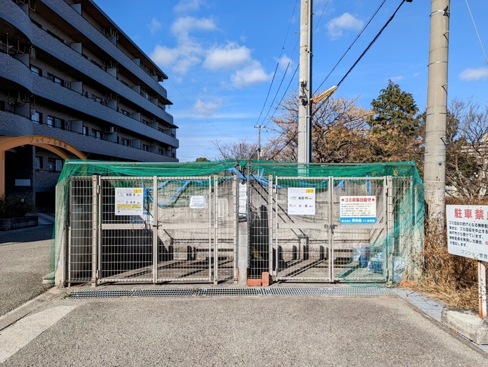 建物設備 ジョイフル 明和