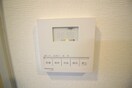 洗濯機置場 アーバネックス西宮門戸
