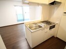 キッチン フィアスコート北旅籠町東１番館