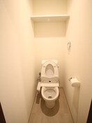 トイレ フィアスコート北旅籠町東１番館