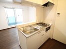 キッチン フィアスコート北旅籠町東１番館