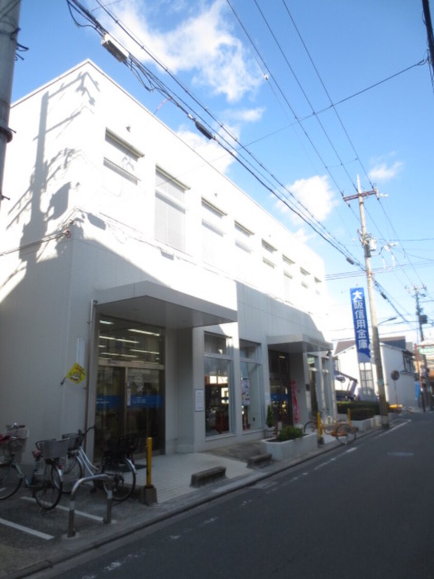 大阪信用金庫守口東支店(銀行)まで681m ガ－デンハイツ小林２号館