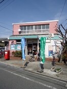 守口大久保郵便局(郵便局)まで448m ガ－デンハイツ小林２号館