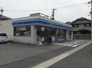 ローソン 三木緑が丘西店(コンビニ)まで120m グランクレール