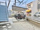 駐輪場 グリーンハイツ三和Ａ