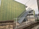 外観写真 グリーンハイツ三和Ａ