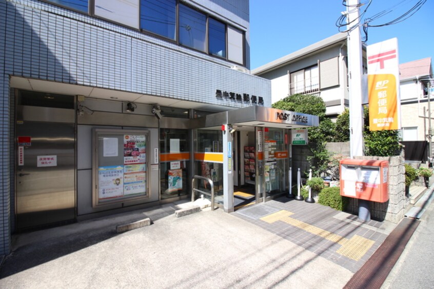豊中箕輪郵便局(郵便局)まで120m Casa Kawarada