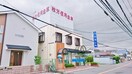 枚方信用金庫(銀行)まで248m Belle Ville　高城