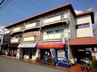 大一南野口マンション