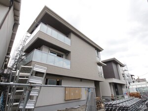 シャーメゾン綺羅