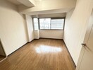 居室 アビジット