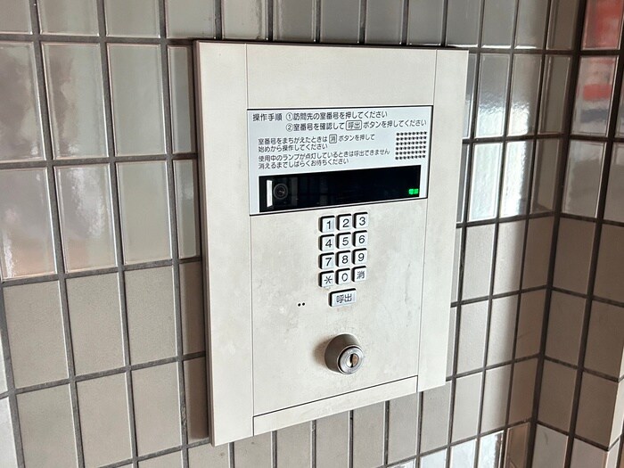 建物設備 アビジット