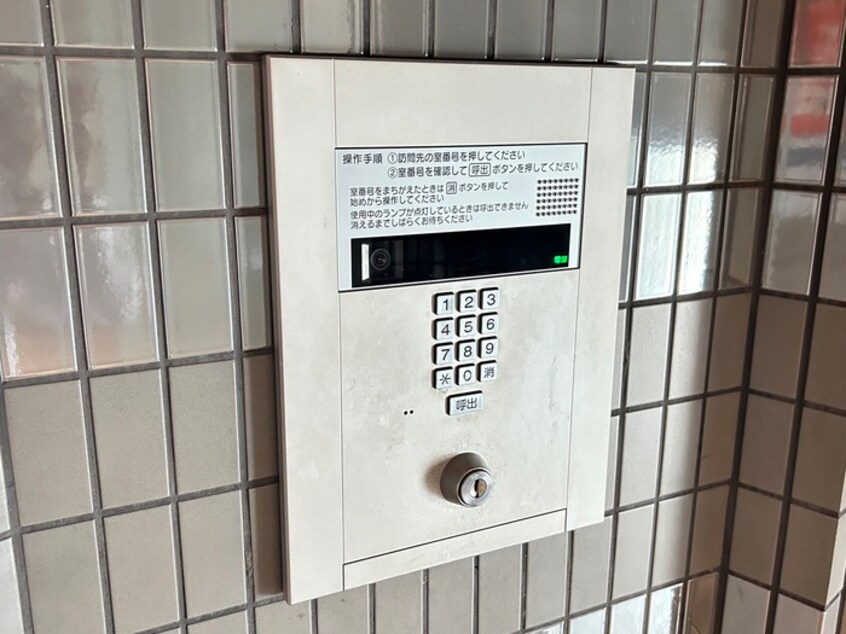 建物設備 アビジット