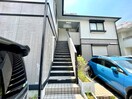 周辺環境 コンフォ－トＳＡＧＡ