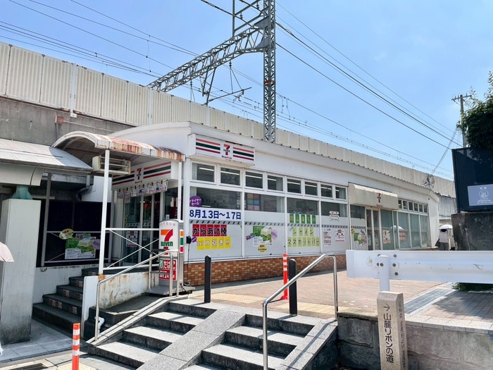 セブンイレブン(コンビニ)まで370m コンフォ－トＳＡＧＡ