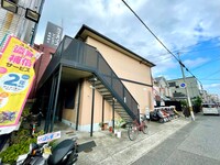 フレグランス北町