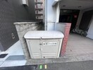 その他 喜連ロイヤル２号館