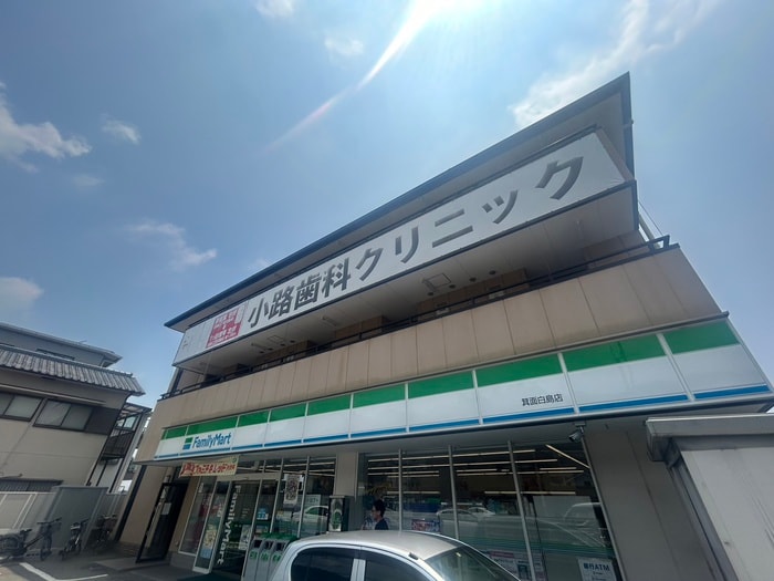 外観写真 セルサスパ－ル