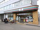 セブン-イレブン 阪急岡町駅前店(コンビニ)まで325m ハイツ岡町北